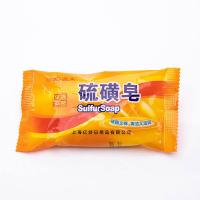 uploads/erp/collection/images/Home Garden/YaZhong/XU0626988/img_b/XU0626988_img_b_5